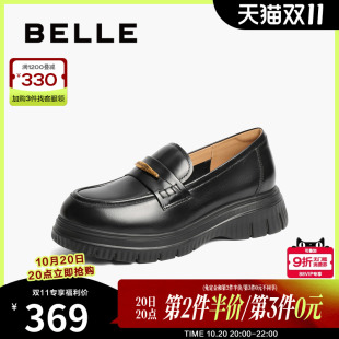 JK深口单鞋 真皮黑色小皮鞋 子D2Q1DAA5 女25春新款 百丽厚底乐福鞋