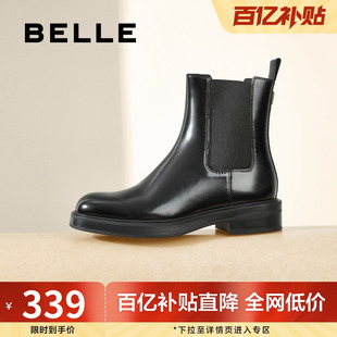 短靴3EL63DZ4 复古亮面英伦风切尔西靴女款 百丽女靴子冬季 新款
