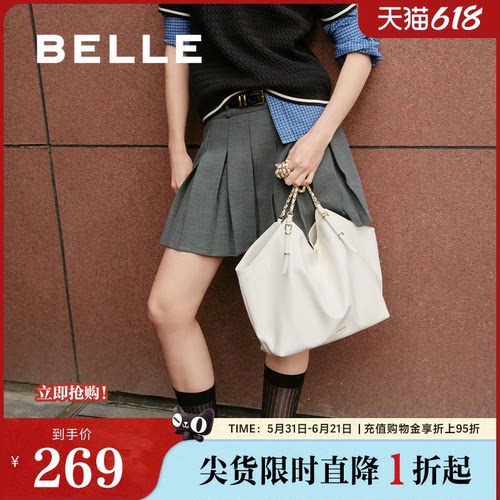 百丽包包女秋季新款通勤链条大容量腋下包单肩托特包BL839CX5