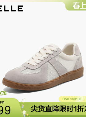 张凌赫同款百丽女鞋子散文诗德训鞋新款小白鞋休闲板鞋子B0992AM6