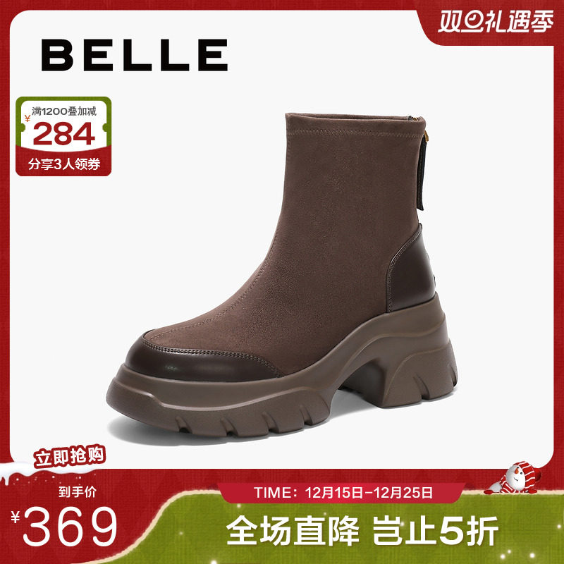 百丽女靴子显瘦瘦靴时装