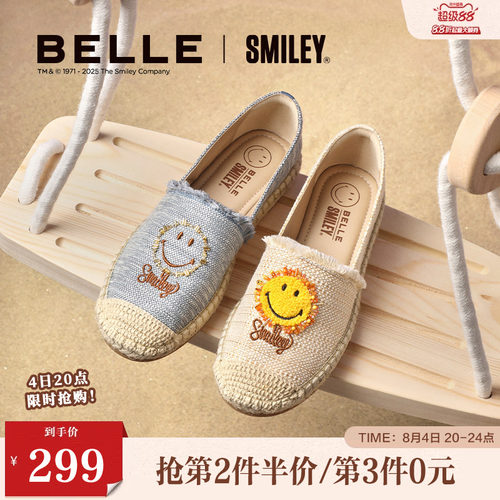 百丽SMEILEY联名渔夫鞋女夏季新款商场同款度假风单鞋3YS24BA5