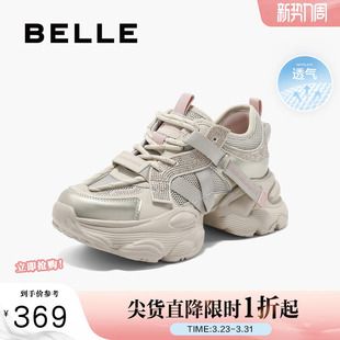 运动休闲鞋 百丽女鞋 跑步鞋 夏新款 D5D2DBM5预 运动厚底银灰色老爹鞋