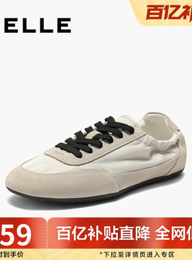 百丽女鞋子平底透气复古德训鞋秋季新款薄底运动休闲鞋D9C1DCM5