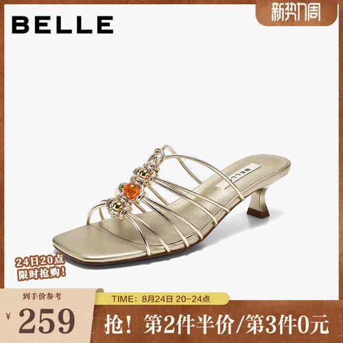 百丽小众细带串珠一字拖鞋女2026夏新优雅猫跟拖鞋BKW39BT6