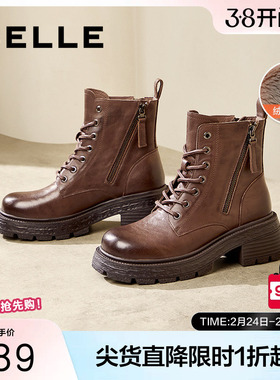 百丽女靴子厚底复古马丁靴冬新英伦风真皮短靴加绒时装靴D3F1DDD4