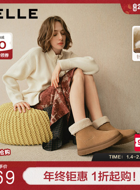 百丽中筒靴毛毛勃肯靴冬季新款厚底保暖棉鞋轻便雪地靴E4K2DDZ5