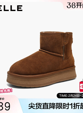 百丽保暖厚底增高雪地靴子女冬新商场款毛毛棉鞋休闲短靴F3C1DDD5