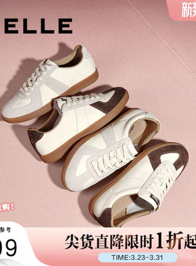 百丽女鞋子复古德训鞋女春季新款运动鞋小白鞋休闲鞋C1H2DAM5