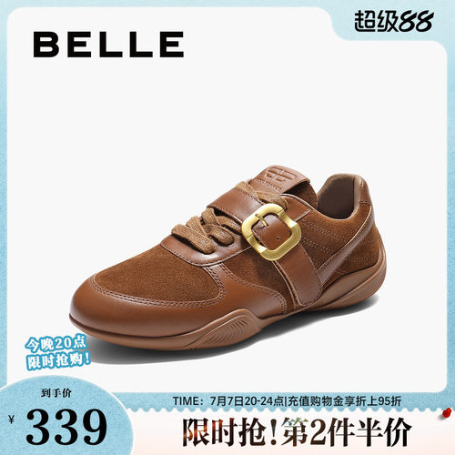 百丽女鞋子复古搭扣阿甘鞋德训鞋春夏新款赛车鞋休闲鞋E3N1DCM5