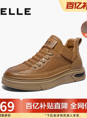 百丽男鞋高帮加绒工装鞋男冬新商场同款厚底休闲板鞋8MK01DD4