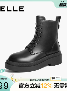 百丽女靴子冬季新款加绒厚底英伦风短靴黑色马丁靴女鞋B9M1DDD4