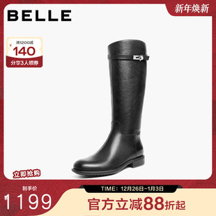 百丽真皮显瘦长筒骑士靴子女2025冬季 粗跟高长靴子B2820DG5 新款