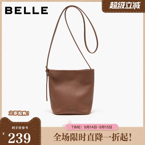 百丽包包女2026秋季新款休闲慵懒百搭单肩手提斜跨水桶包WP930CX6