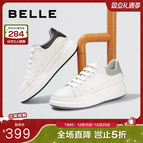 百丽男鞋时尚厚底2022春新透气