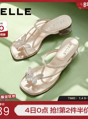 百丽女鞋小福蝶蝴蝶结拖鞋夏季新款高跟鞋可外穿凉拖鞋子A9K1DBL4