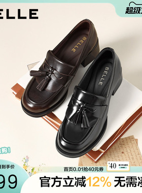 百丽复古学院风乐福鞋女2026新款真皮小皮鞋粗高跟单鞋B2970AA6