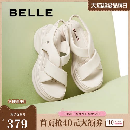 凉鞋百丽女厚底老爹新款沙滩鞋子