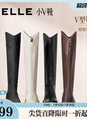 百丽女鞋小V高长筒弹力靴女冬厚底加绒显瘦瘦骑士靴子E5F1DDG5