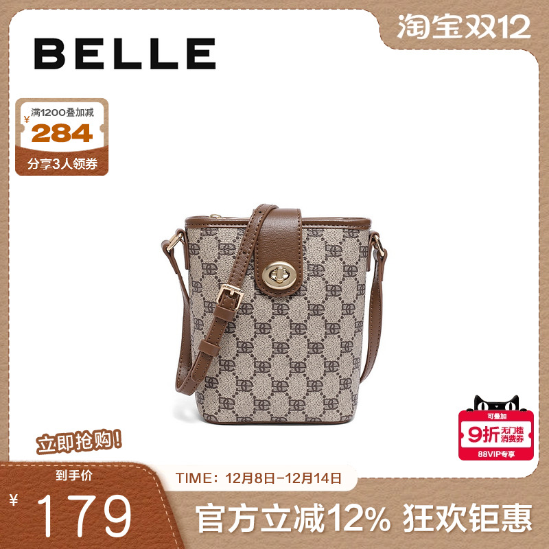 百丽包包女2023秋季新款复古休闲单肩斜挎水桶包X9188CX3