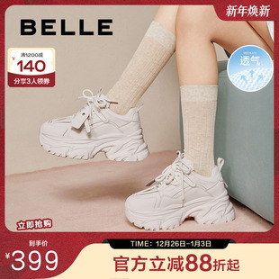 网面透气运动鞋 百丽小海浪老爹鞋 厚底休闲鞋 春新款 子D2W1DAM5 女鞋