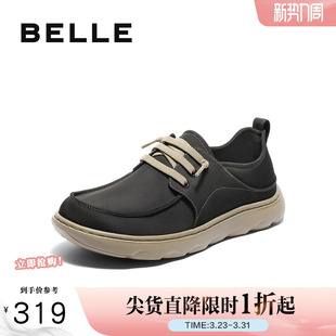 轻盈厚底舒适爸爸鞋 百丽透气休闲布鞋 商场同款 新款 8RY01BM5 男夏季