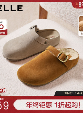 百丽女鞋子可外穿勃肯鞋2025冬季新款一脚蹬可外穿棉鞋B2589BH5
