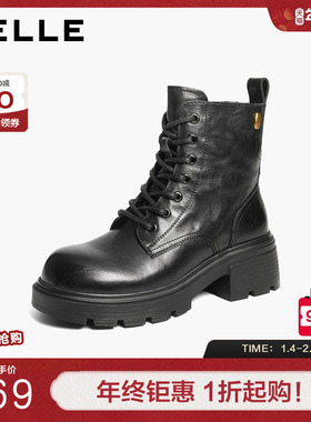 百丽加绒保暖牛皮厚底增高英伦风马丁靴女鞋子休闲短靴B2940DD5
