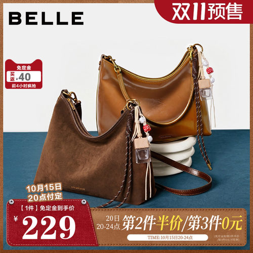【双11预售】百丽包包女新品通勤油蜡单肩斜挎托特包JY139CX4