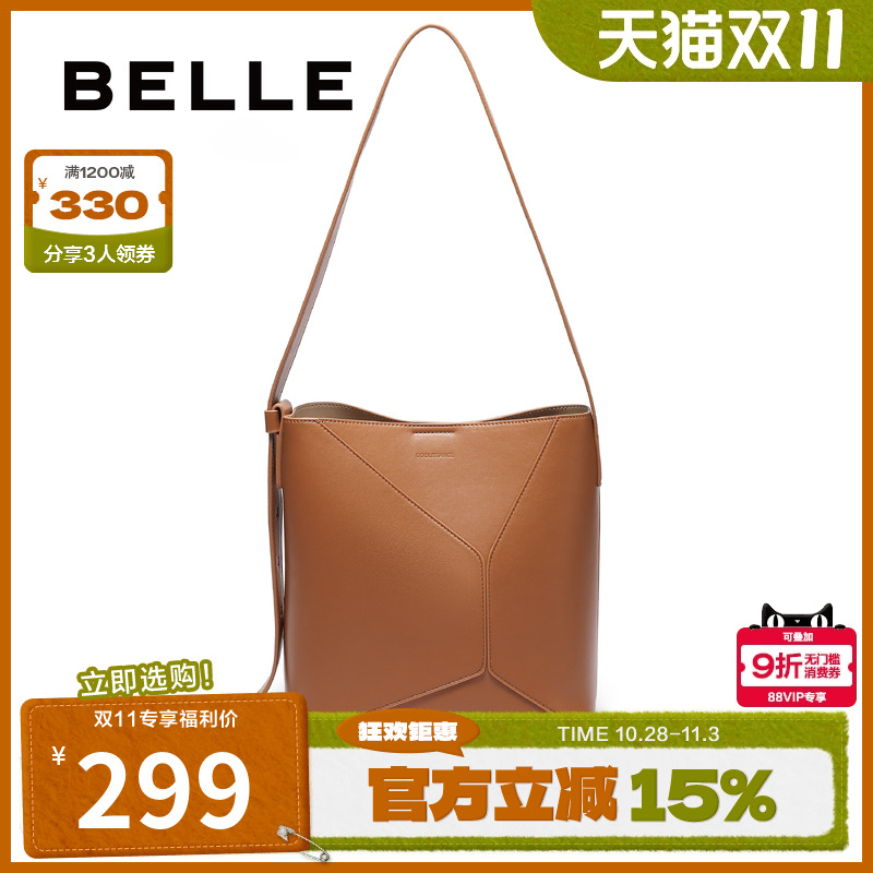 单肩通勤解构百丽斜挎包包女简约