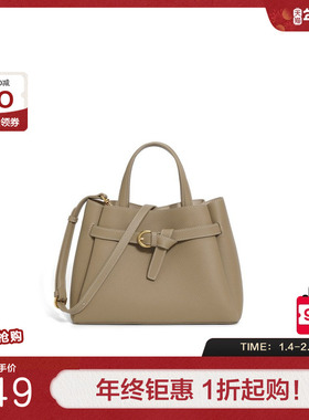 百丽包包女托斯卡纳系列秋冬真皮头层牛皮妈妈斜挎手提包X9269DX3