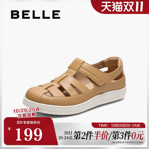 百丽女鞋透气罗马凉鞋女夏季新款包头厚底猪笼镂空单鞋子D3P1DBA5