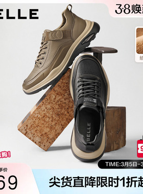 百丽男鞋套脚休闲鞋男鞋冬季新款商场同款厚底工装鞋加绒8WR01DM5