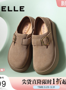 百丽女鞋雪顶咖啡勃肯鞋女春新商场同款可两穿厚底鞋子D7K1DAM5预