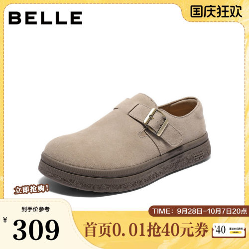 复古潮搭户外休闲全包勃肯鞋