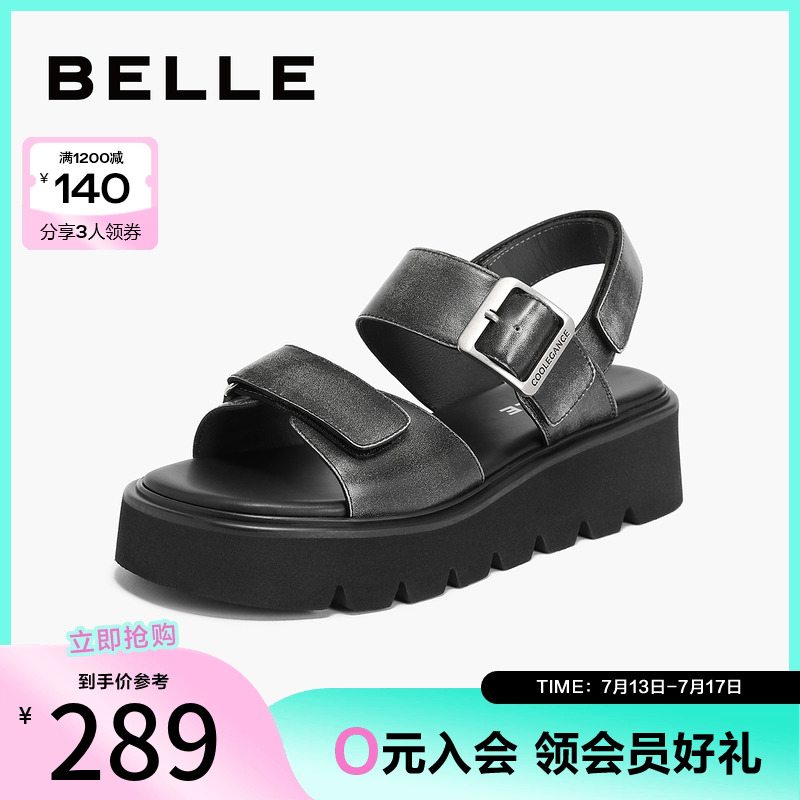 百丽女鞋复古做旧凉鞋夏季新款黑色鞋子可外穿厚底鞋子A9E1DBL4