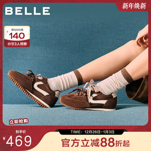 内增高休闲鞋 百丽女鞋 2026年新款 阿甘鞋 F1P1DAM6 子复古红色德训鞋