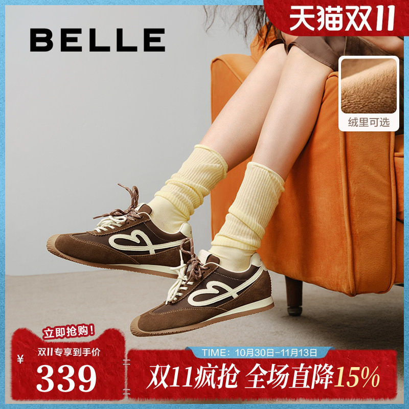 百丽女鞋子流心糖阿甘德训鞋女内增高男女同款加绒运动鞋E7H1DCM5