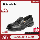 百丽复古褶皱乐福鞋 B2693CA5 真皮通勤平跟便士乐福鞋 女秋季 新款