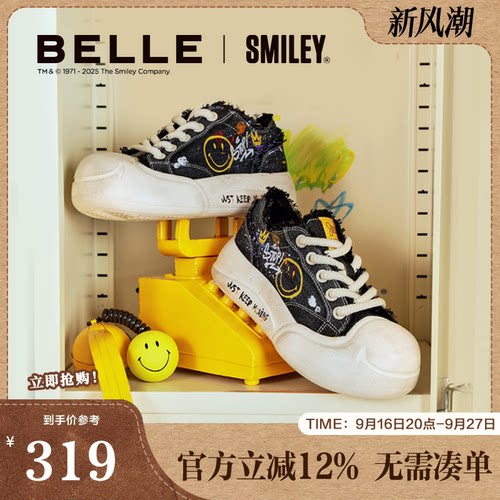 百丽SMILEY联名流浪玩家帆布涂鸦鞋新款女鞋子休闲板鞋3ZJC4CM5