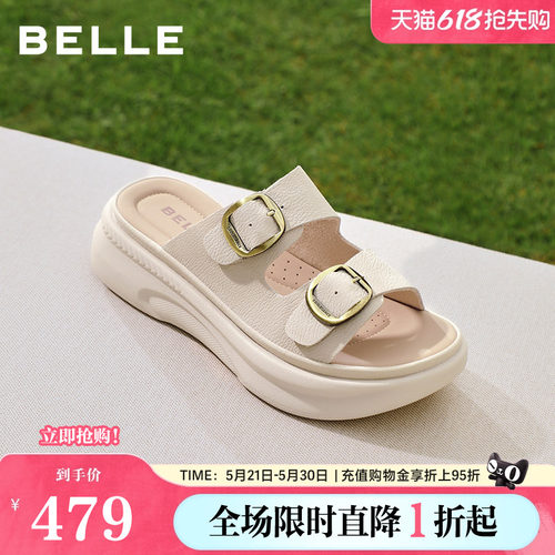 百丽复古双饰扣勃肯鞋女2026夏新商场同款厚底增高拖鞋F5T1DBT6