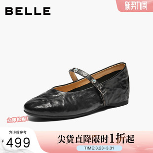 百丽女鞋复古羊皮内增高玛丽珍女26春季新软底浅口单鞋子F1F1DAQ6