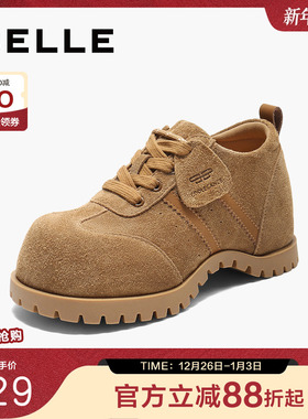 百丽女鞋子复古大头鞋牛津鞋2025新款增高小皮鞋休闲鞋B2899CM5