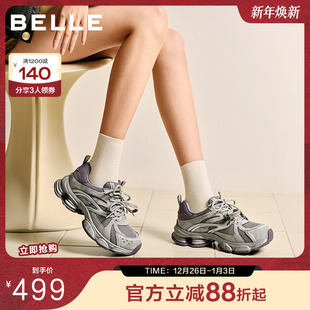 厚底增高休闲鞋 百丽女鞋 带春新款 女双鞋 F1M1DAM6 复古蒸汽波老爹鞋