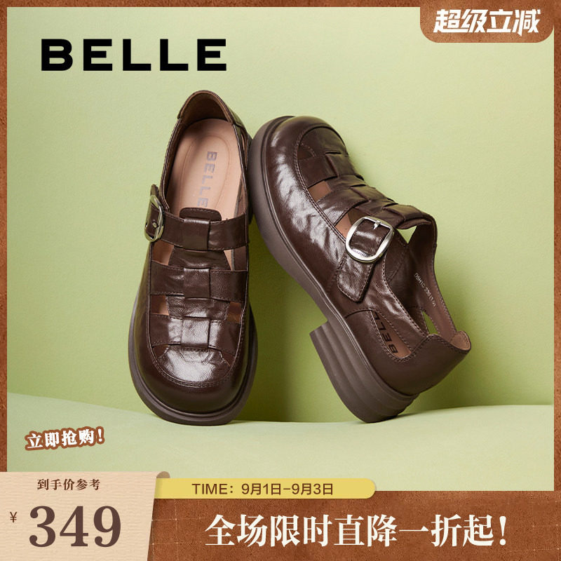 百丽女鞋子复古透气罗马凉鞋女夏新款包头厚底猪笼单鞋D5H1DBK5图片