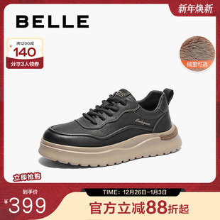 新款 男冬季 户外工装 板鞋 A1790DM4 百丽男鞋 加绒皮鞋 厚底休闲鞋