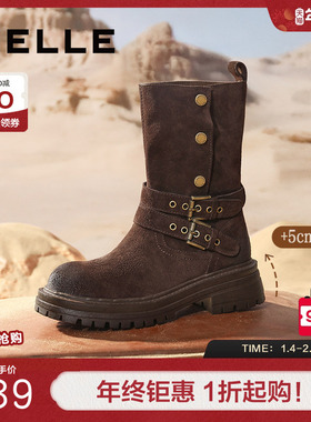 周雨彤同款百丽西部派对厚底牛仔西部靴女靴子棉鞋中筒靴B2824DZ5