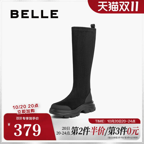 百丽鲸鱼靴复古厚底弹力高长筒靴女冬新款显瘦瘦骑士靴子E4V1DDG5