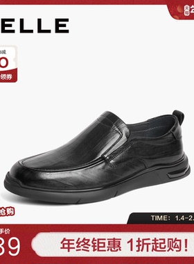 百丽男鞋套脚休闲皮鞋冬季新款商场同款竖纹正装商务8EV02AM4