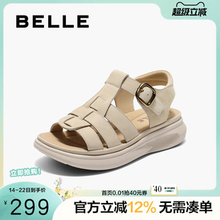 百丽女鞋厚底编织罗马凉鞋女夏季新款镂空猪笼休闲鞋子B2742BL5